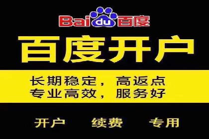 案例分析：信息流内容创作优化