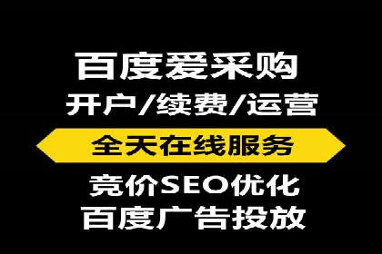 抖音信息流广告投放的创意与执行案例分享