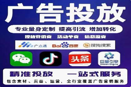 SEM托管公司案例分析：优化效果显著
