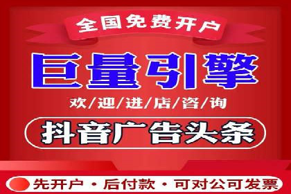 案例分析：信息流广告投放助力品牌增长